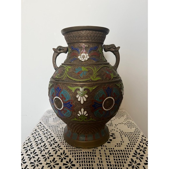 Vintage Japanese Champleve’ Vase - Picture 1 of 5